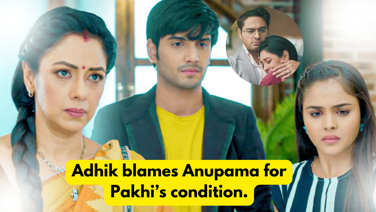 Anupama 5th September 2023 Written Update