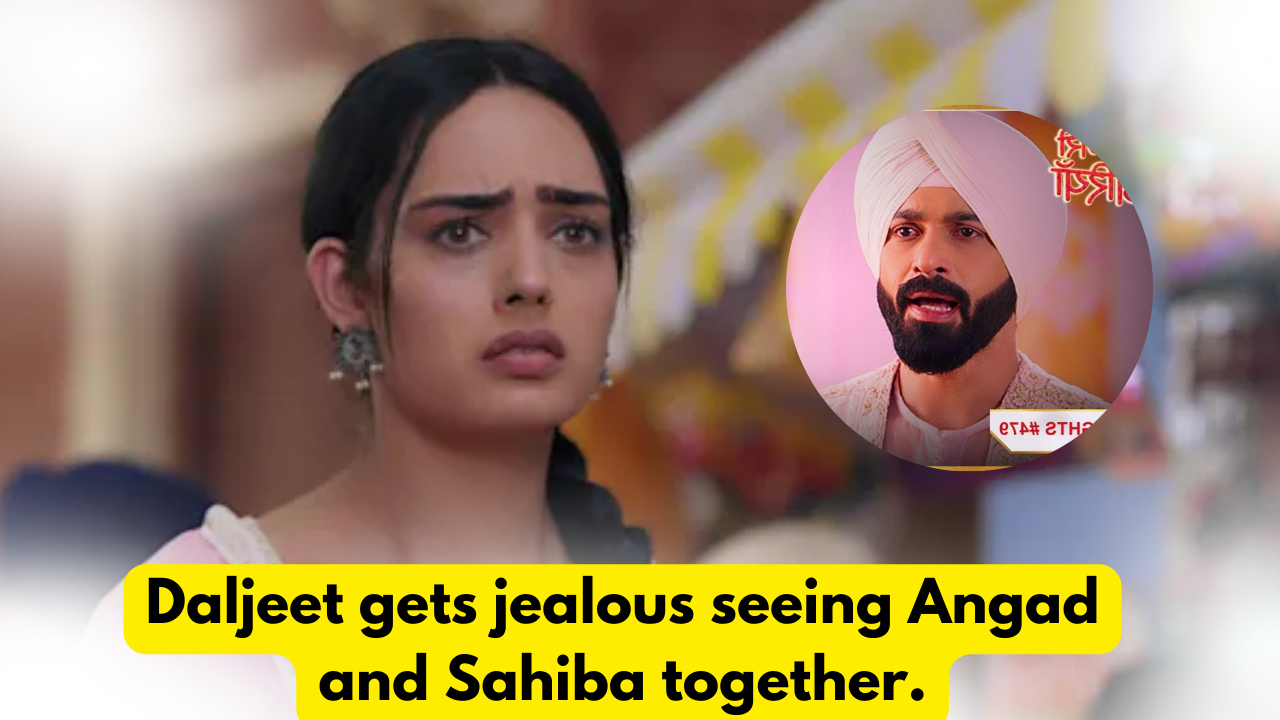 Teri Meri Doriyaann 23rd April 2024 Written Update