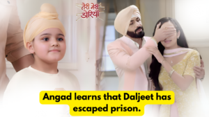 Teri Meri Doriyaann 7th May 2024 Written Update