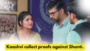 Yeh Hai Chahatein 23rd May 2024 Written Update