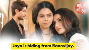 Maati Se Bandhi Dor 12th June 2024 Written Update