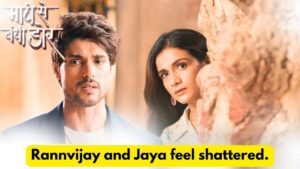 Maati Se Bandhi Dor 13th June 2024 Written Update