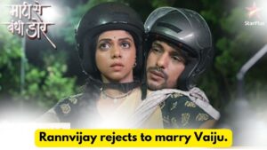 Maati Se Bandhi Dor 14th June 2024 Written Update
