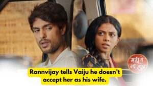 Maati Se Bandhi Dor 29th June 2024 Written Update