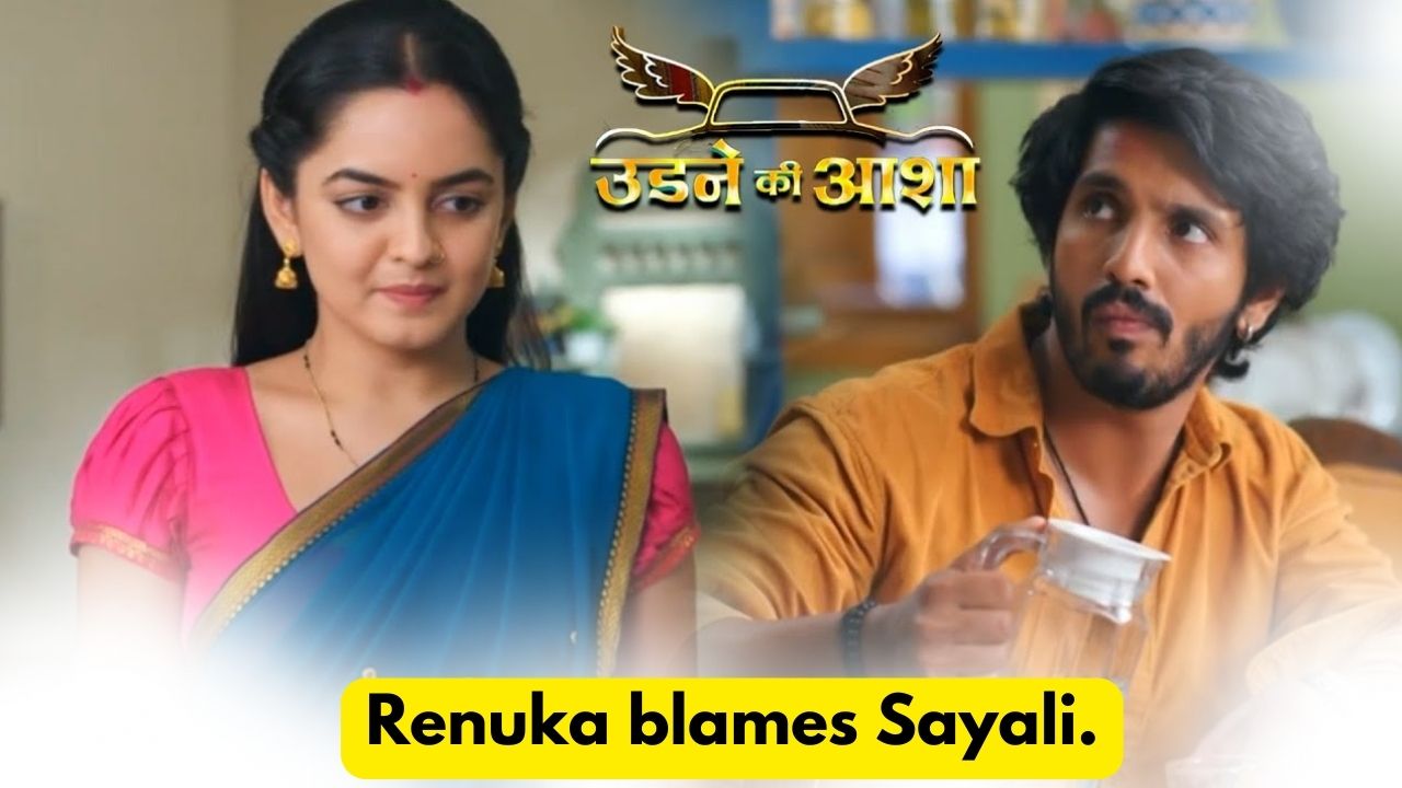 Udne Ki Aasha 22nd June 2024 Written Update: Renuka blames Sayali. 1 Udne Ki Aasha 22nd June 2024 Written Update