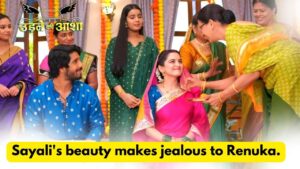 Udne Ki Aasha 26th June 2024 Written Update