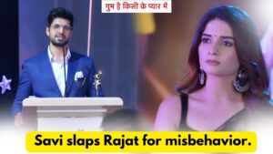 Ghum Hai Kisikey Pyaar Mein 12th July 2024 Written Update