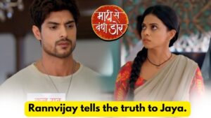 Maati Se Bandhi Dor 15th July 2024 Written Update