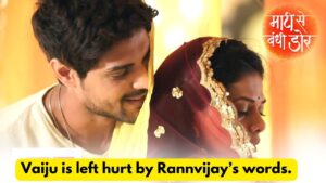 Maati Se Bandhi Dor 17th July 2024 Written Update