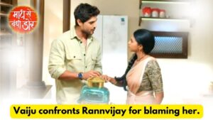 Maati Se Bandhi Dor 19th July 2024 Written Update