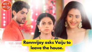 Maati Se Bandhi Dor 21st July 2024 Written Update