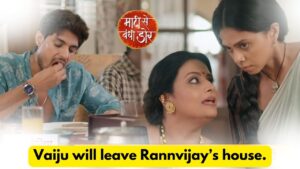 Maati Se Bandhi Dor 3rd July 2024 Written Update