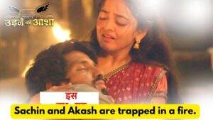 Udne Ki Aasha 22nd July 2024 Written Update
