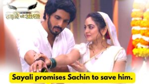 Udne Ki Aasha 23rd July 2024 Written Update