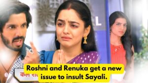 Udne Ki Aasha 27th July 2024 Written Update