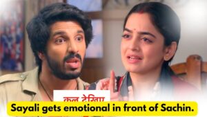 Udne Ki Aasha 28th July 2024 Written Update