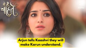 Yeh Hai Chahatein 17th July 2024 Written Update