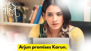 Yeh Hai Chahatein 22nd July 2024 Written Update