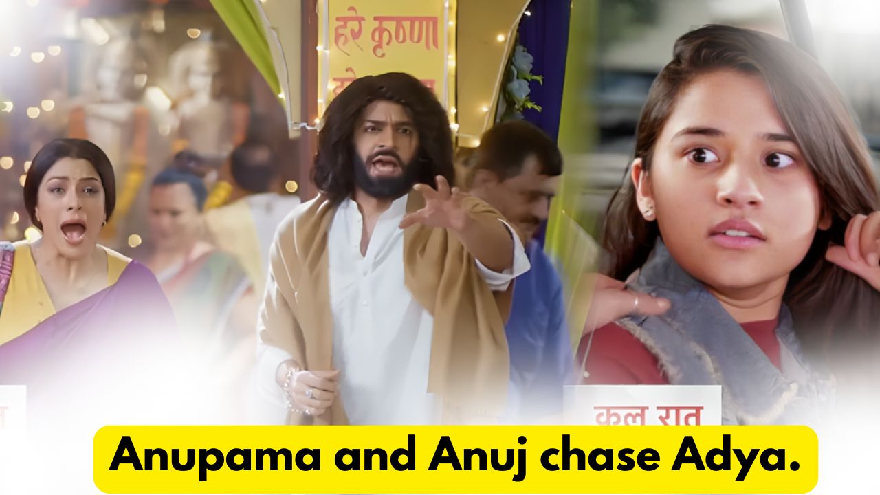 Anupama 14th August 2024 Written Update