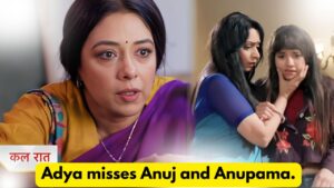 Anupama 15th August 2024 Written Update