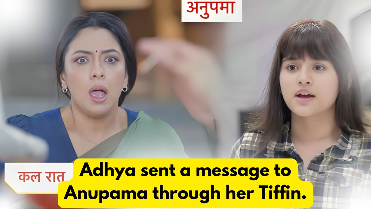 Anupama 22nd August 2024 Written Update