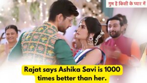 Ghum Hai Kisikey Pyaar Mein 10th August 2024 Written Update