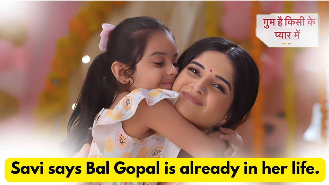 Ghum Hai Kisikey Pyaar Mein 27th August 2024 Written Update: Savi says Bal Gopal is already in her life. 1 Ghum Hai Kisikey Pyaar Mein 27th August 2024 Written Update