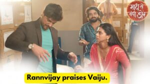 Maati Se Bandhi Dor 12th August 2024 Written Update