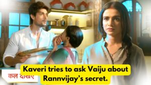 Maati Se Bandhi Dor 21st August 2024 Written Update