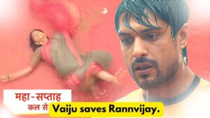 Maati Se Bandhi Dor 3rd August 2024 Written Update