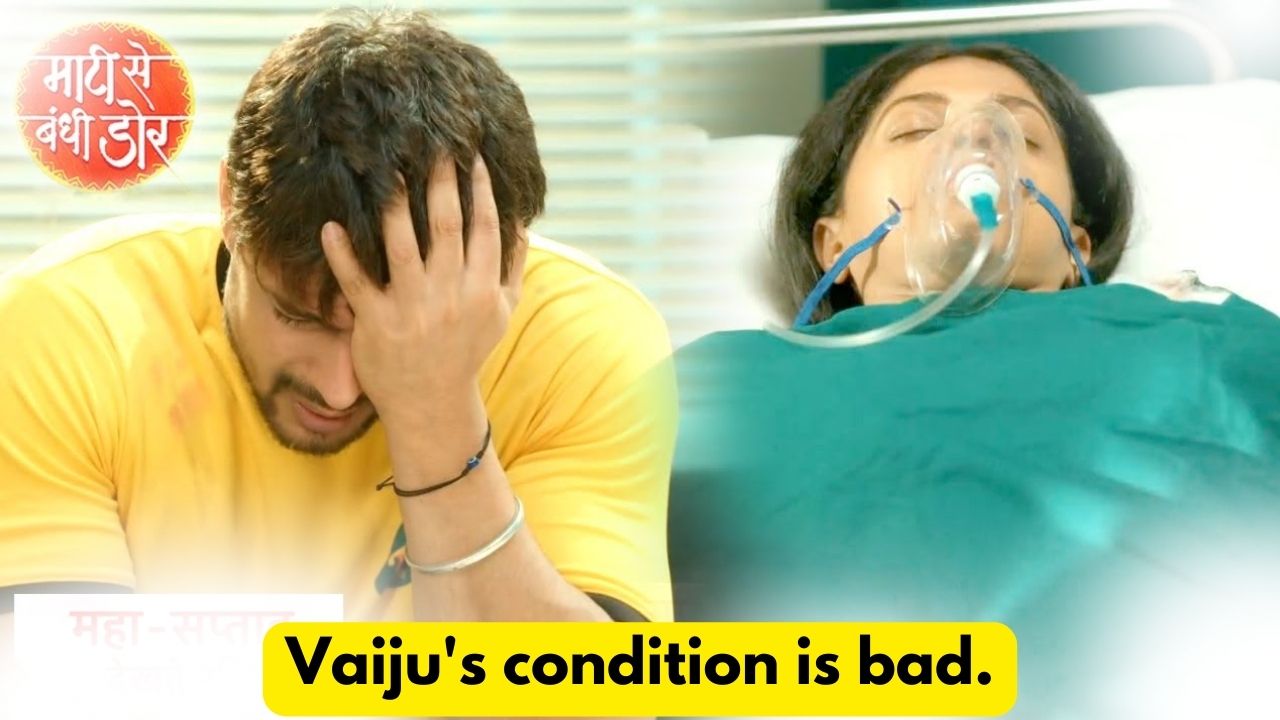 Maati Se Bandhi Dor 5th August 2024 Written Update