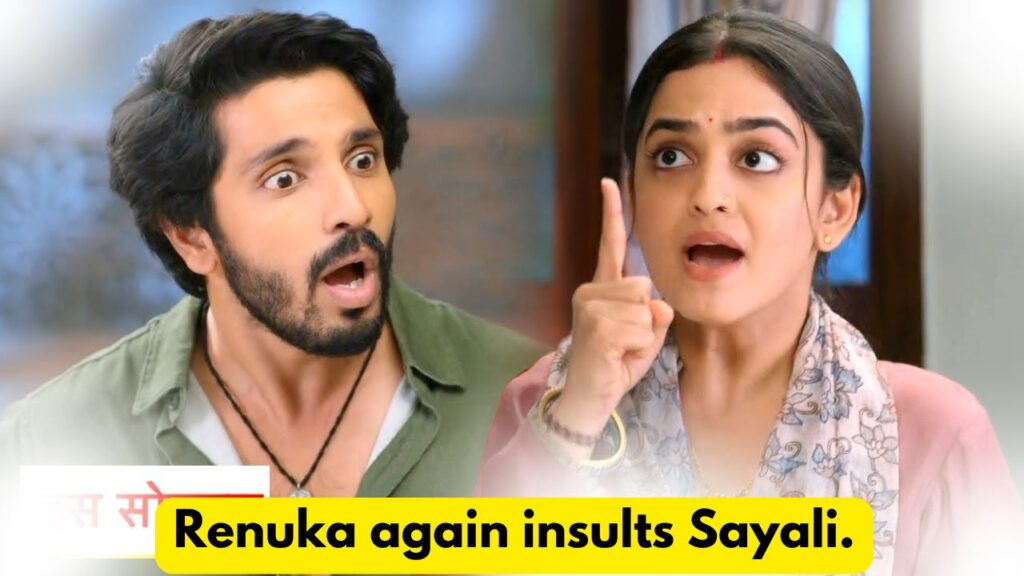 Udne Ki Aasha 16th August 2024 Written Update: Renuka again insults Sayali. 8 Udne Ki Aasha 16th August 2024 Written Update