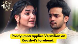 Yeh Hai Chahatein 19th August 2024 Written Update
