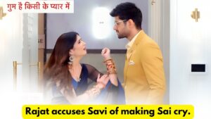 Ghum Hai Kisikey Pyaar Mein 23rd September 2024 Written Update