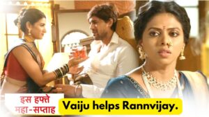Maati Se Bandhi Dor 12th September 2024 Written Update