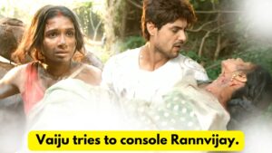 Maati Se Bandhi Dor 17th September 2024 Written Update