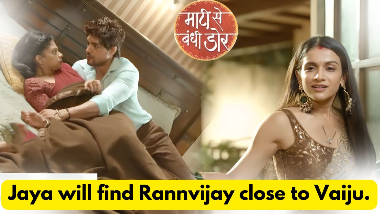 Maati Se Bandhi Dor 1st September 2024 Written Update