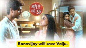 Maati Se Bandhi Dor 3rd September 2024 Written Update