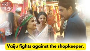 Maati Se Bandhi Dor 5th September 2024 Written Update