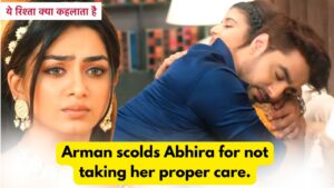 Yeh Rishta Kya Kehlata Hai 15th September 2024 Written Update