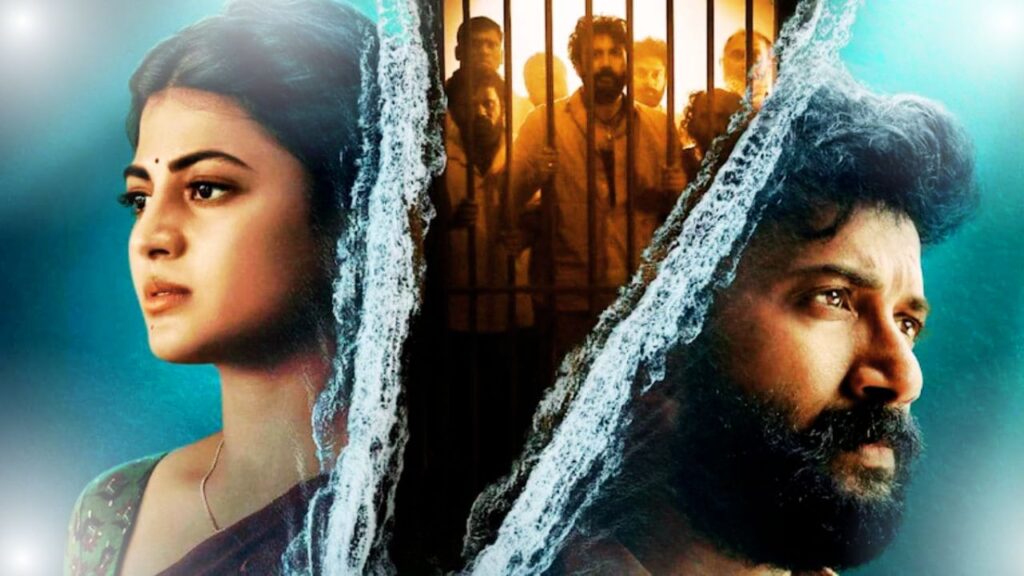 Telugu & Tamil OTT Releases This Week (Aug 5–Aug 11): New Movies & Web Series to Watch Online on SonyLIV, JioCinema, Zee5 & More 3 Arabia Kadali