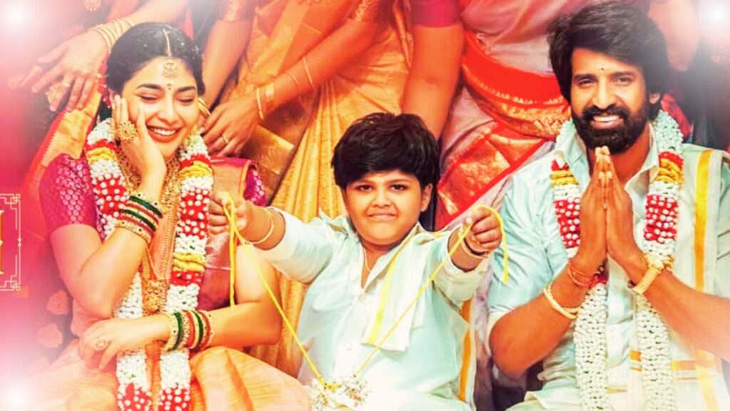 Telugu & Tamil OTT Releases This Week (Aug 5–Aug 11): New Movies & Web Series to Watch Online on SonyLIV, JioCinema, Zee5 & More 4 Maaman