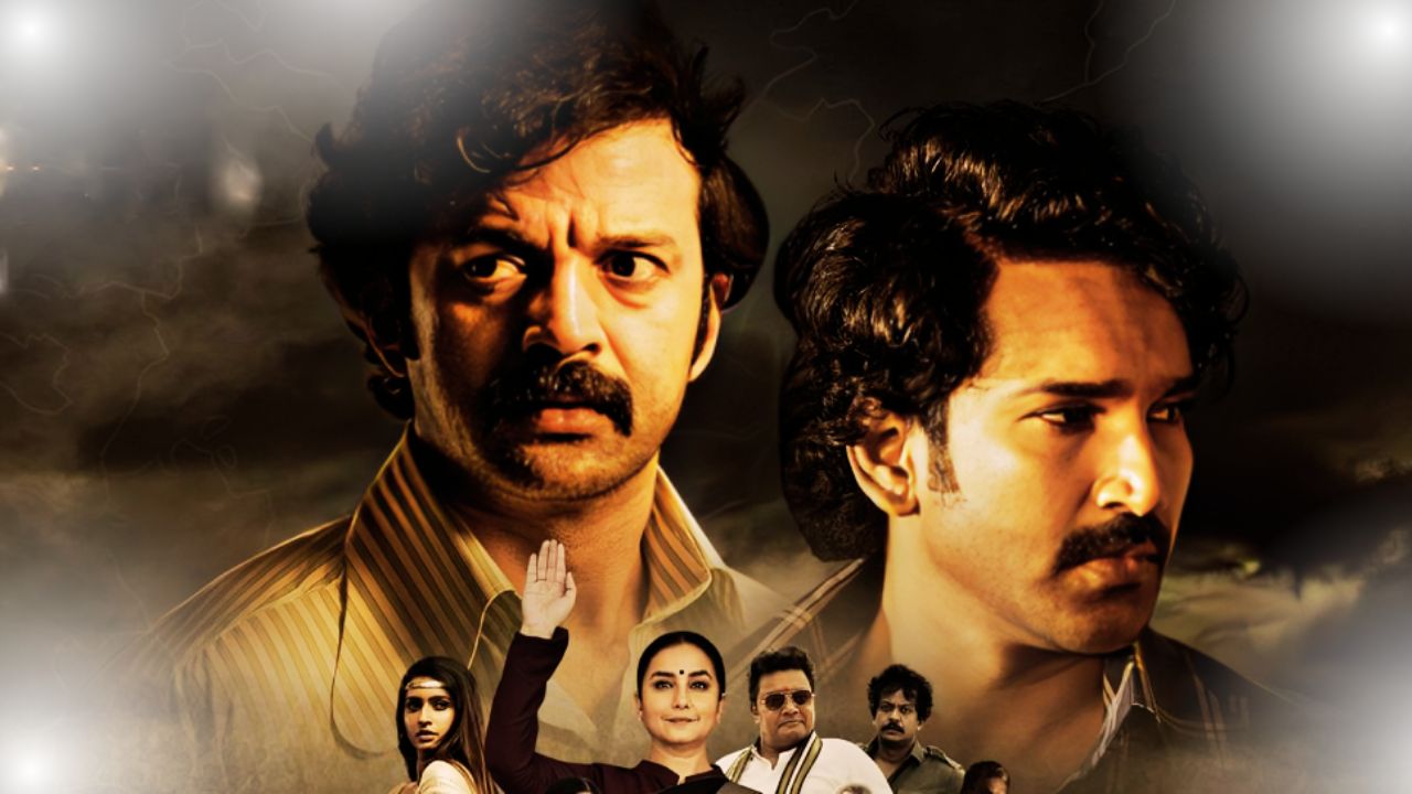 Telugu & Tamil OTT Releases This Week (Aug 5–Aug 11): New Movies & Web Series to Watch Online on SonyLIV, JioCinema, Zee5 & More 1 Mayasabha