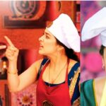 Anupama 7th August 2026 Written Update: Leela and Vasudhara Face a Tough Cooking Challenge